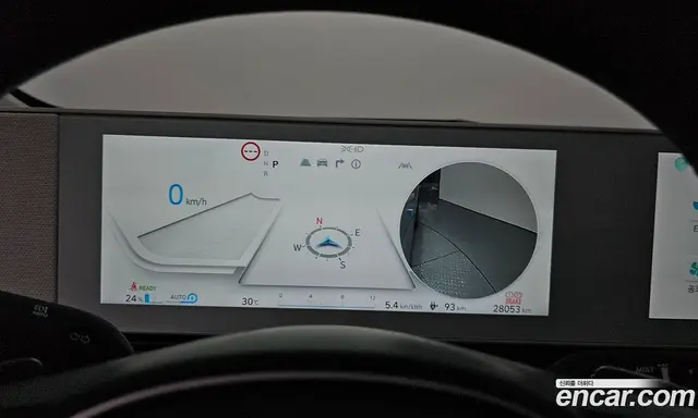 Hyundai Ioniq 5 2024 0.1 автомат (гидро), миниатюра 8 Hyundai Ioniq 5 2024 0.1 автомат (гидро), миниатюра 8