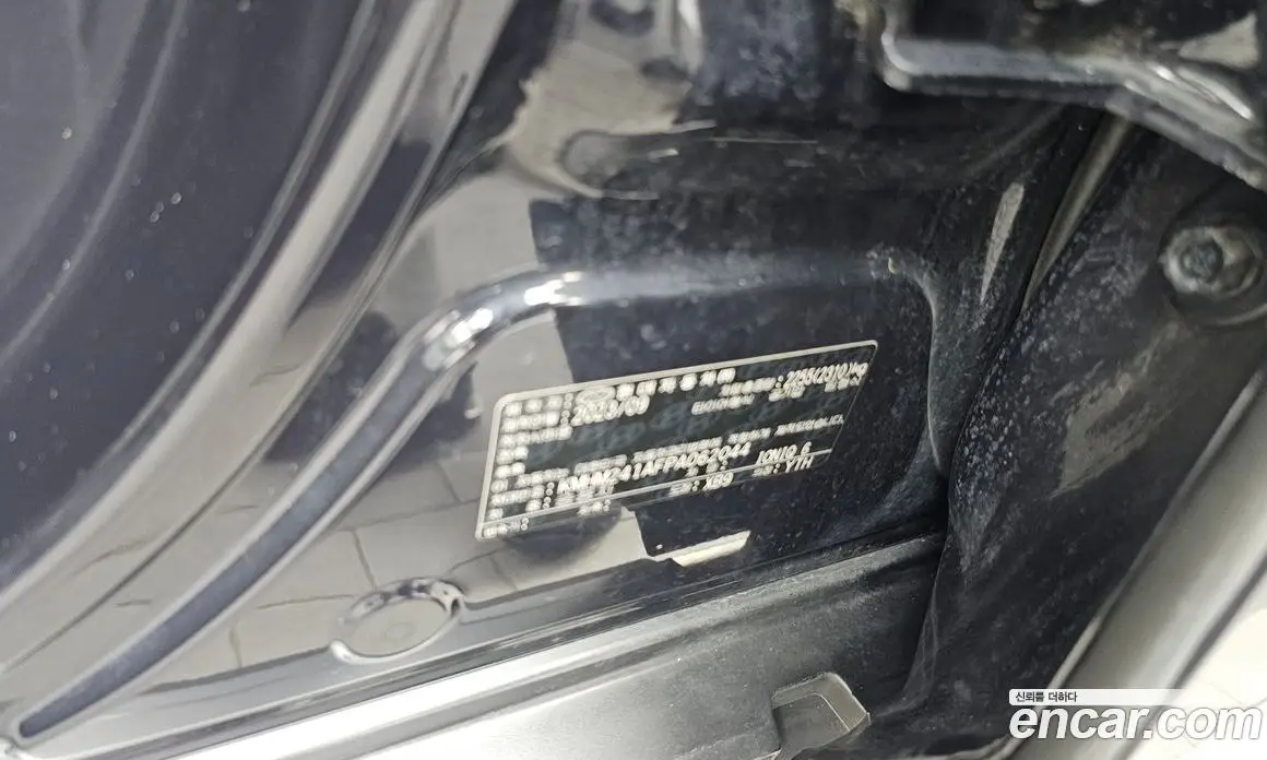Hyundai Ioniq 6 2023 0.1 автомат (гидро), фото 29 Hyundai Ioniq 6 2023 0.1 автомат (гидро), фото 29
