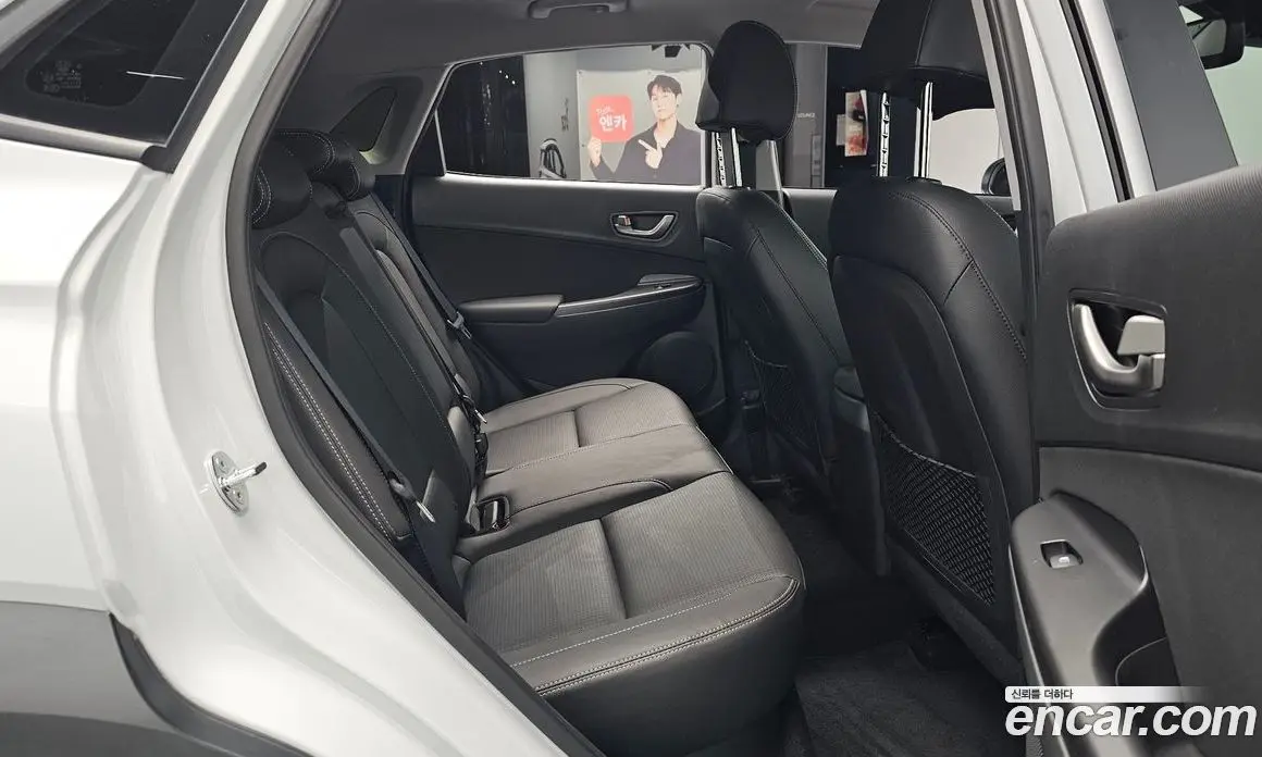 Hyundai Kona 2020 1.6 автомат (гидро), фото 16 Hyundai Kona 2020 1.6 автомат (гидро), фото 16