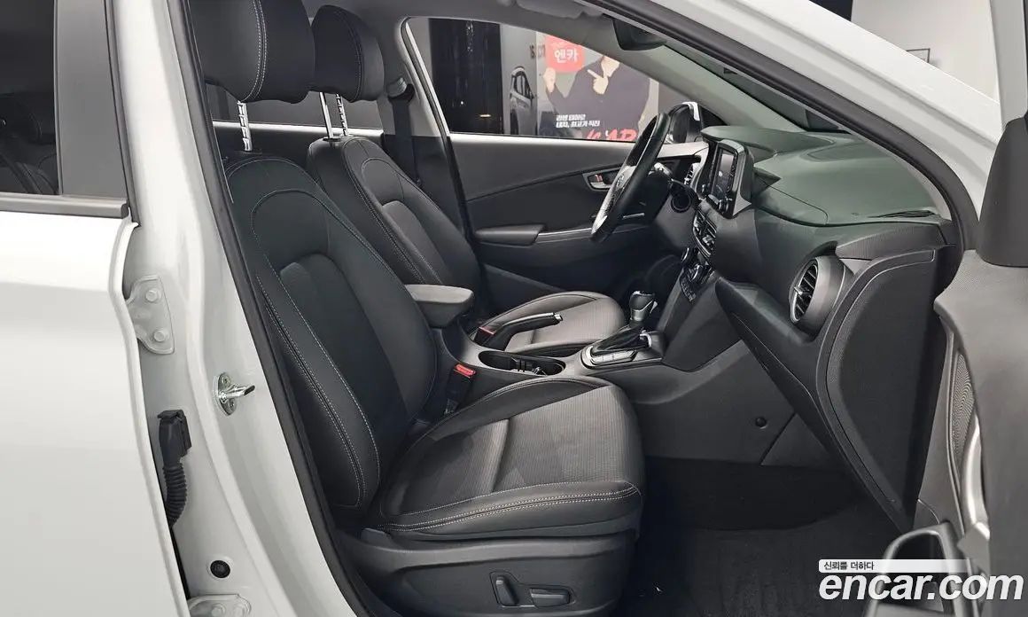 Hyundai Kona 2020 1.6 автомат (гидро), фото 17 Hyundai Kona 2020 1.6 автомат (гидро), фото 17