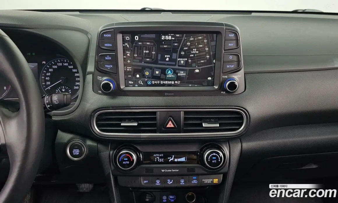 Hyundai Kona 2020 1.6 автомат (гидро), фото 24 Hyundai Kona 2020 1.6 автомат (гидро), фото 24