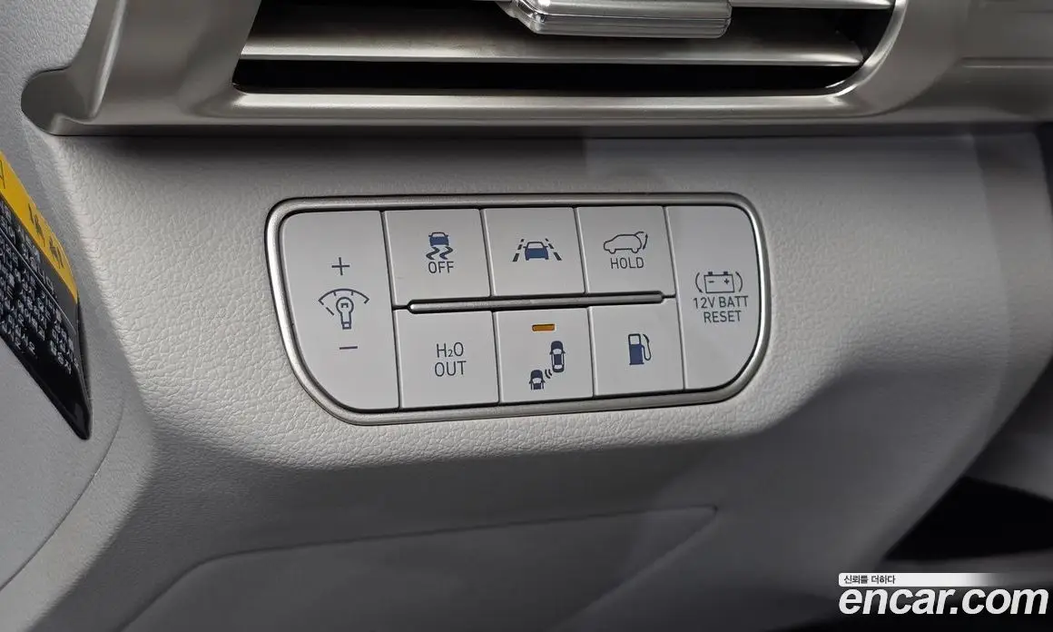Hyundai Nexo 2022 автомат (гидро), фото 20 Hyundai Nexo 2022 автомат (гидро), фото 20