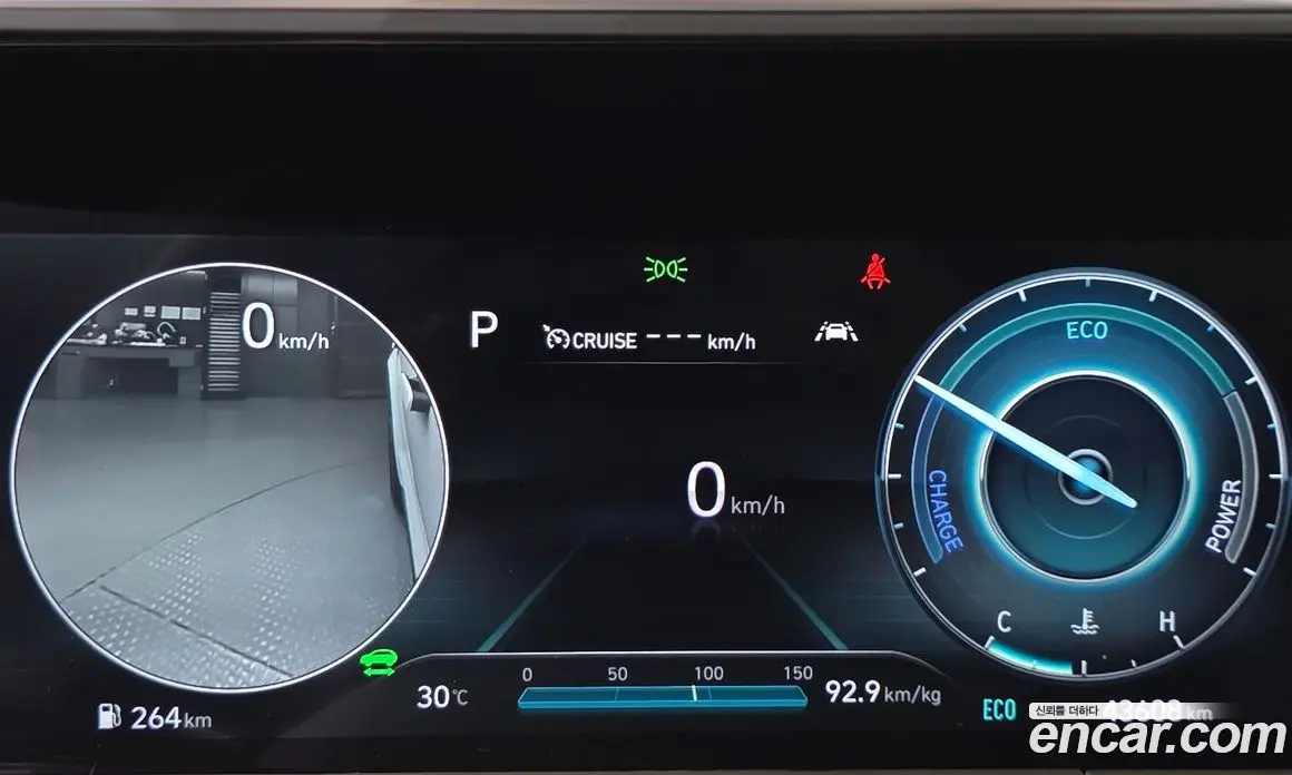 Hyundai Nexo 2022 автомат (гидро), фото 8 Hyundai Nexo 2022 автомат (гидро), фото 8