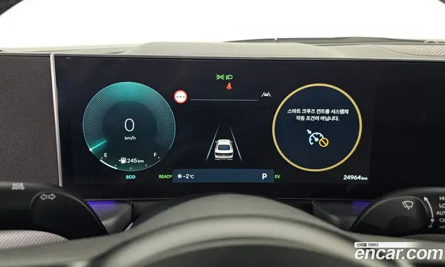 Hyundai Sonata 2024 2.0 автомат (гидро), миниатюра 8