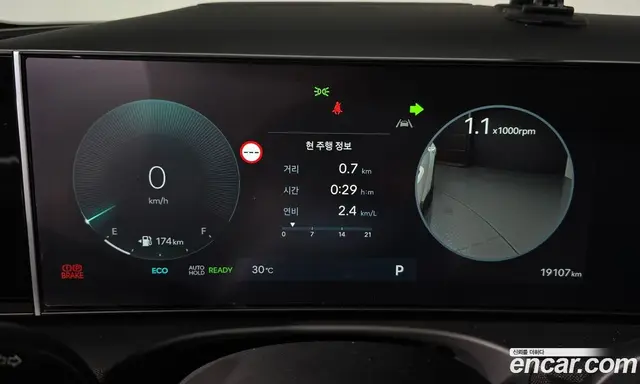 Hyundai Tucson 2025 1.6 автомат (гидро), миниатюра 10 Hyundai Tucson 2025 1.6 автомат (гидро), миниатюра 10