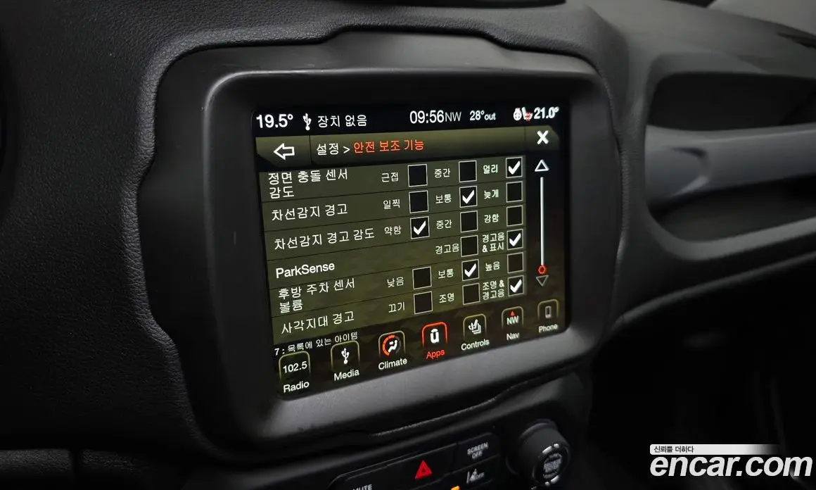 Jeep Renegade 2019 2.0 автомат (гидро), фото 22 Jeep Renegade 2019 2.0 автомат (гидро), фото 22