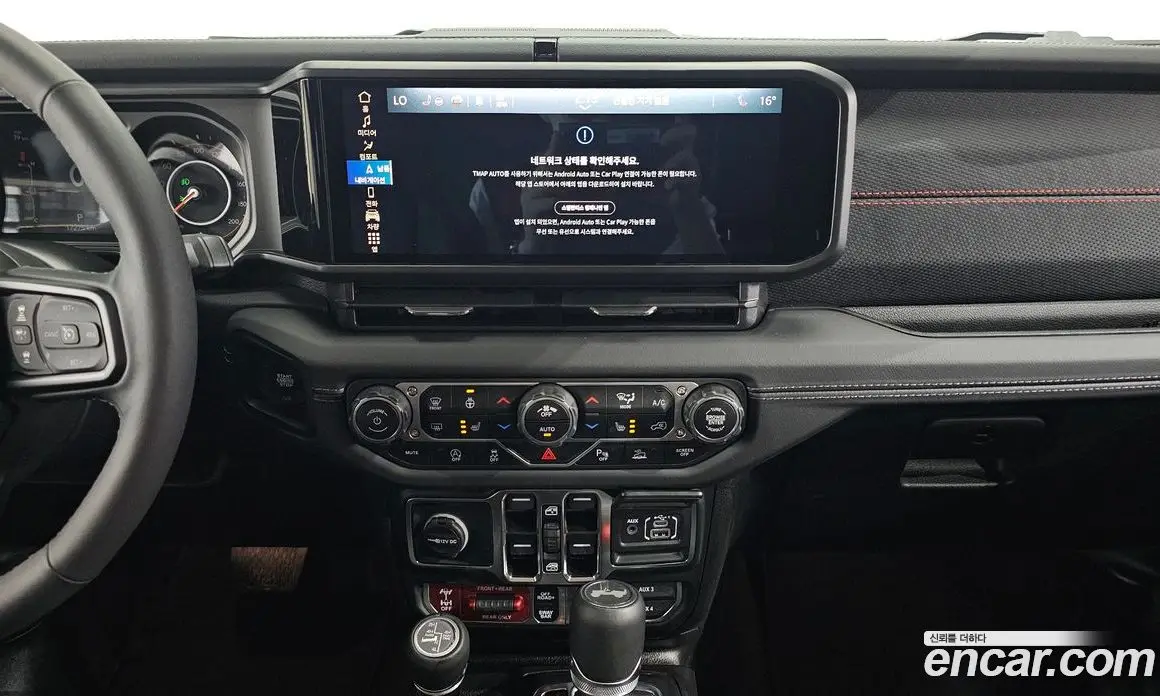 Jeep Wrangler 2025 2.0 автомат (гидро), фото 19 Jeep Wrangler 2025 2.0 автомат (гидро), фото 19