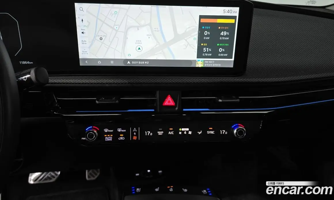 Kia EV6 2024 0.1 автомат (гидро), фото 17 Kia EV6 2024 0.1 автомат (гидро), фото 17