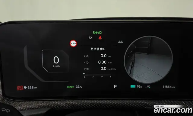 Kia EV6 2024 0.1 автомат (гидро), миниатюра 10 Kia EV6 2024 0.1 автомат (гидро), миниатюра 10