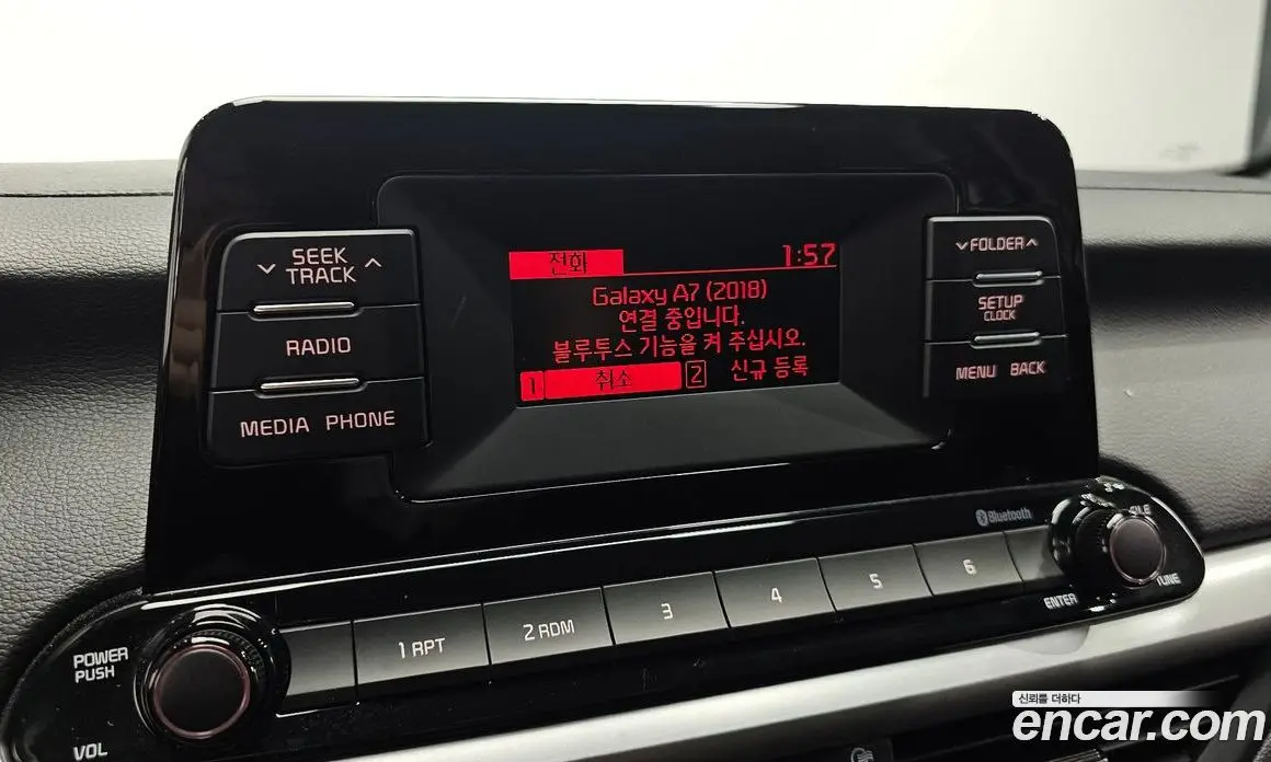 Kia K3 2020 1.6 автомат (гидро), фото 21 Kia K3 2020 1.6 автомат (гидро), фото 21