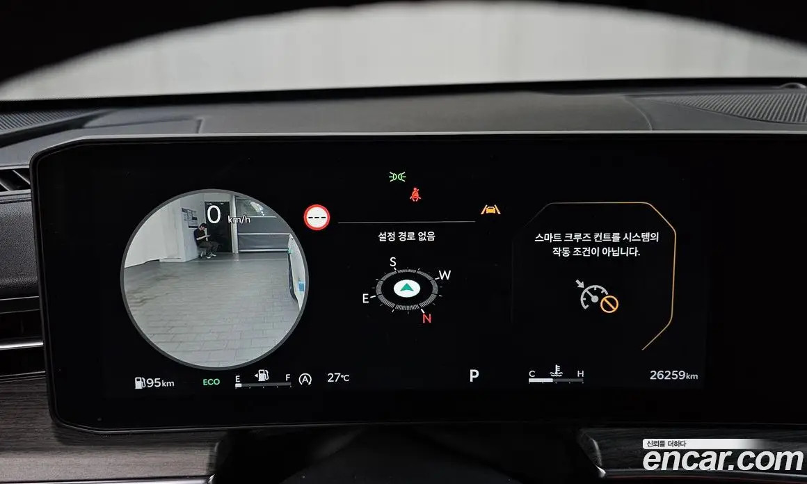 Kia K5 (Optima) 2025 2.0 автомат (гидро), фото 10 Kia K5 (Optima) 2025 2.0 автомат (гидро), фото 10