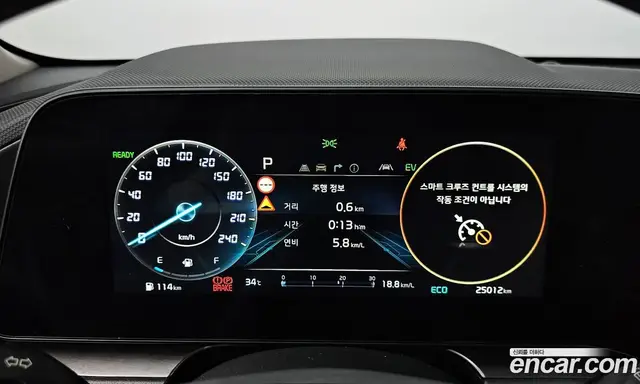 Kia Niro 2022 1.6 автомат (гидро), миниатюра 11 Kia Niro 2022 1.6 автомат (гидро), миниатюра 11