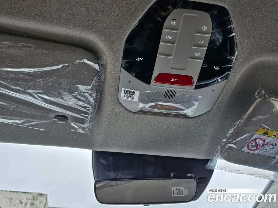 Kia PV5 2026 автомат (гидро), фото 15 Kia PV5 2026 автомат (гидро), фото 15