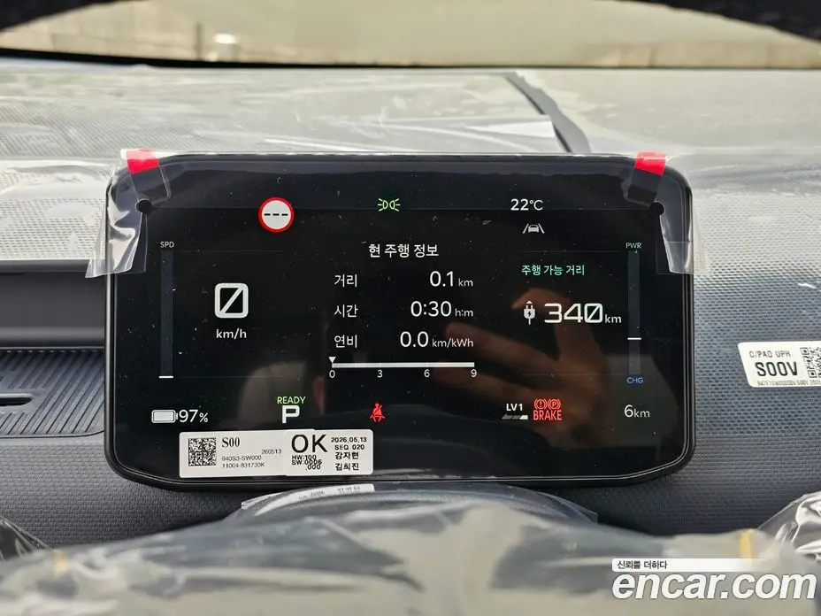 Kia PV5 2026 автомат (гидро), фото 8 Kia PV5 2026 автомат (гидро), фото 8