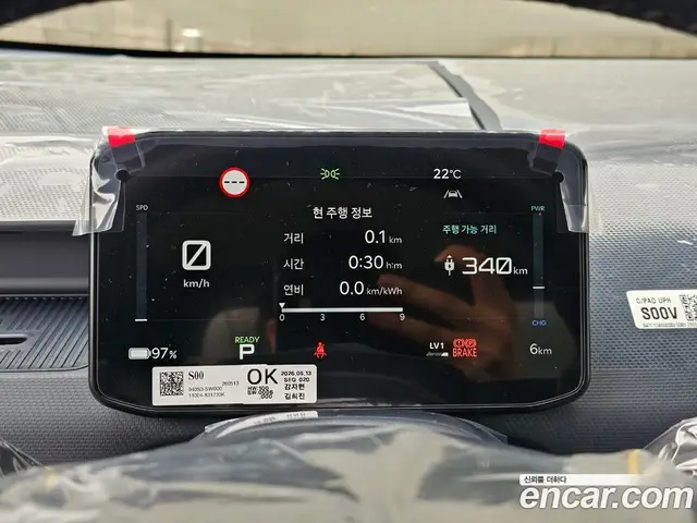 Kia PV5 2026 автомат (гидро), миниатюра 8 Kia PV5 2026 автомат (гидро), миниатюра 8