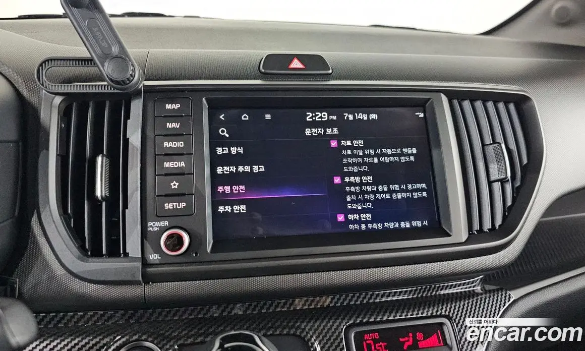 Kia Ray 2025 1.0 автомат (гидро), фото 26 Kia Ray 2025 1.0 автомат (гидро), фото 26