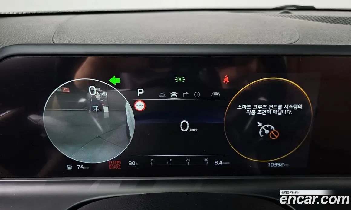 Kia Seltos 2023 1.6 автомат (гидро), фото 11 Kia Seltos 2023 1.6 автомат (гидро), фото 11