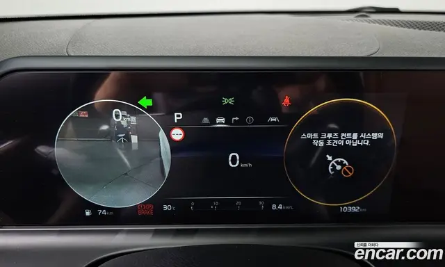 Kia Seltos 2023 1.6 автомат (гидро), миниатюра 11 Kia Seltos 2023 1.6 автомат (гидро), миниатюра 11
