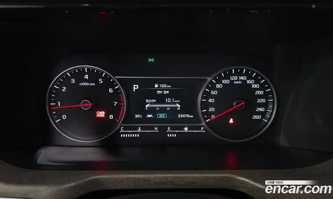 Kia Sorento 2023 2.5 автомат (гидро), фото 11 Kia Sorento 2023 2.5 автомат (гидро), фото 11