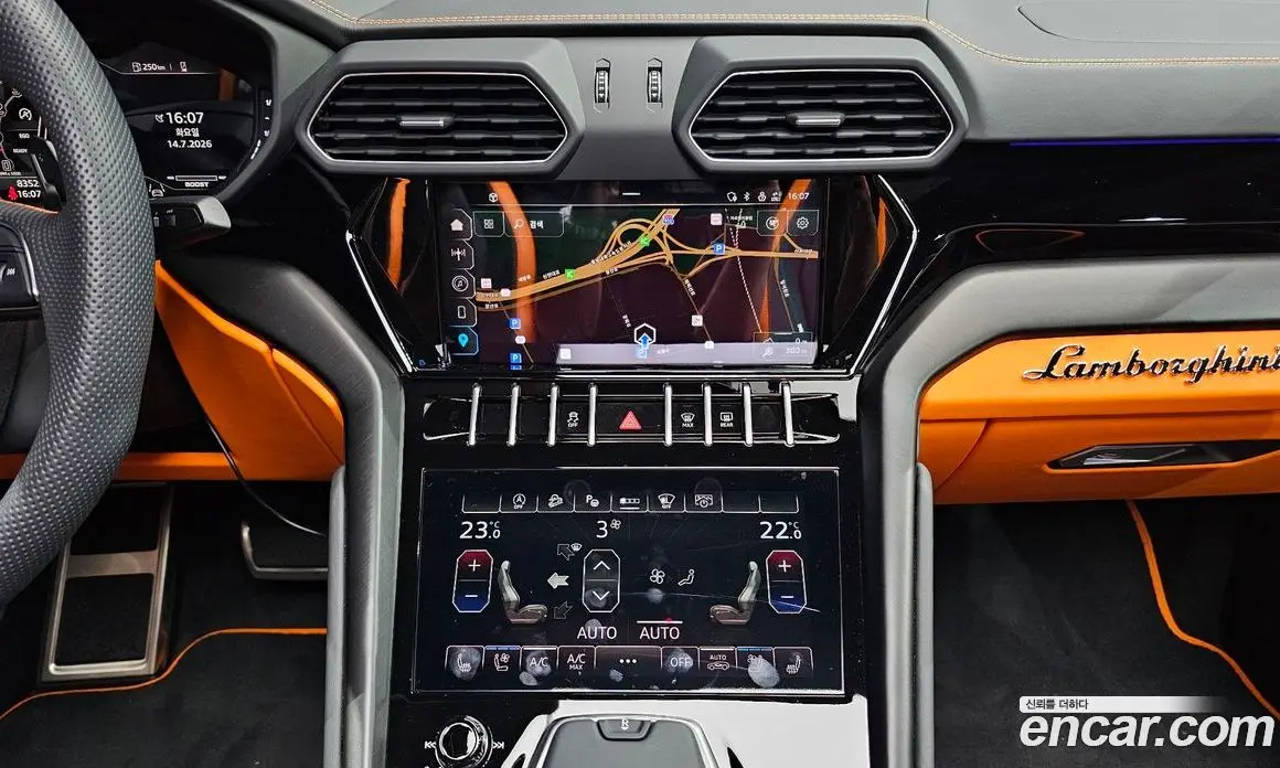Lamborghini Urus 2024 4.0 автомат (гидро), фото 13