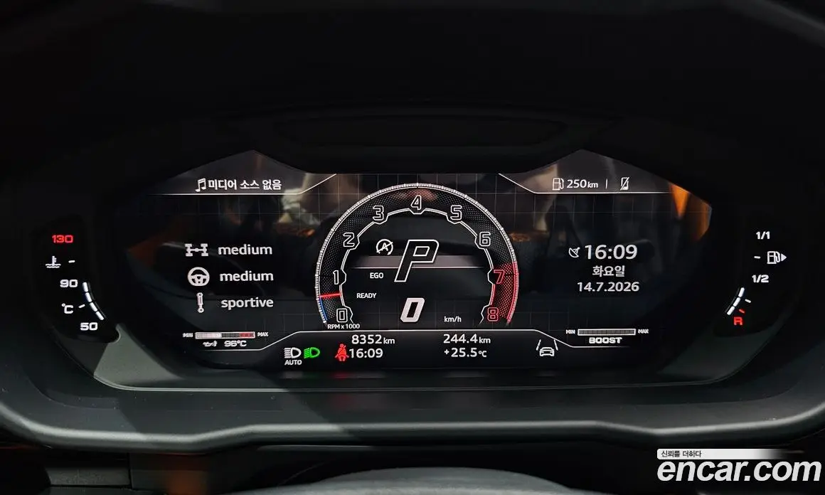 Lamborghini Urus 2024 4.0 автомат (гидро), фото 8
