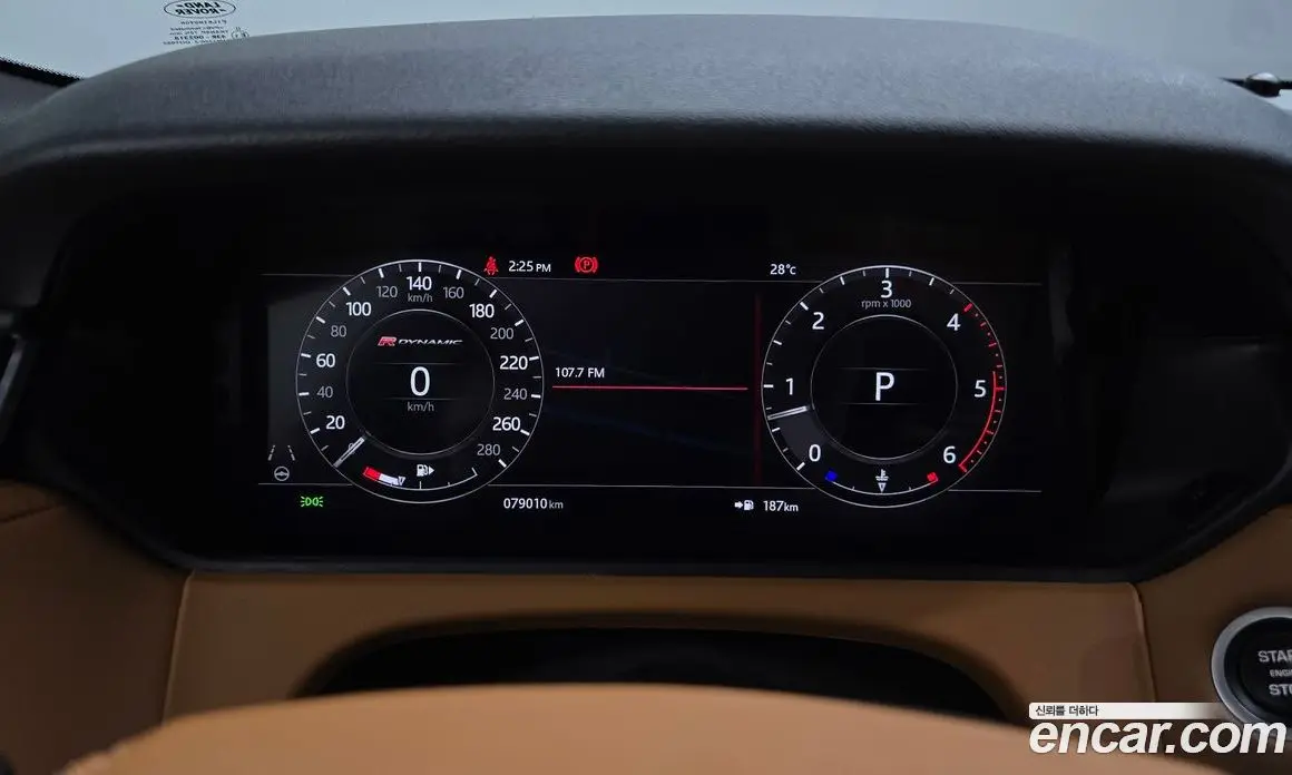 Land Rover Range Rover Velar 2020 3.0 автомат (гидро), фото 11 Land Rover Range Rover Velar 2020 3.0 автомат (гидро), фото 11