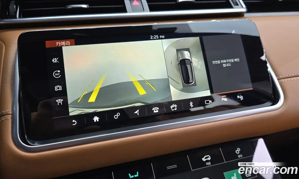 Land Rover Range Rover Velar 2020 3.0 автомат (гидро), фото 24 Land Rover Range Rover Velar 2020 3.0 автомат (гидро), фото 24