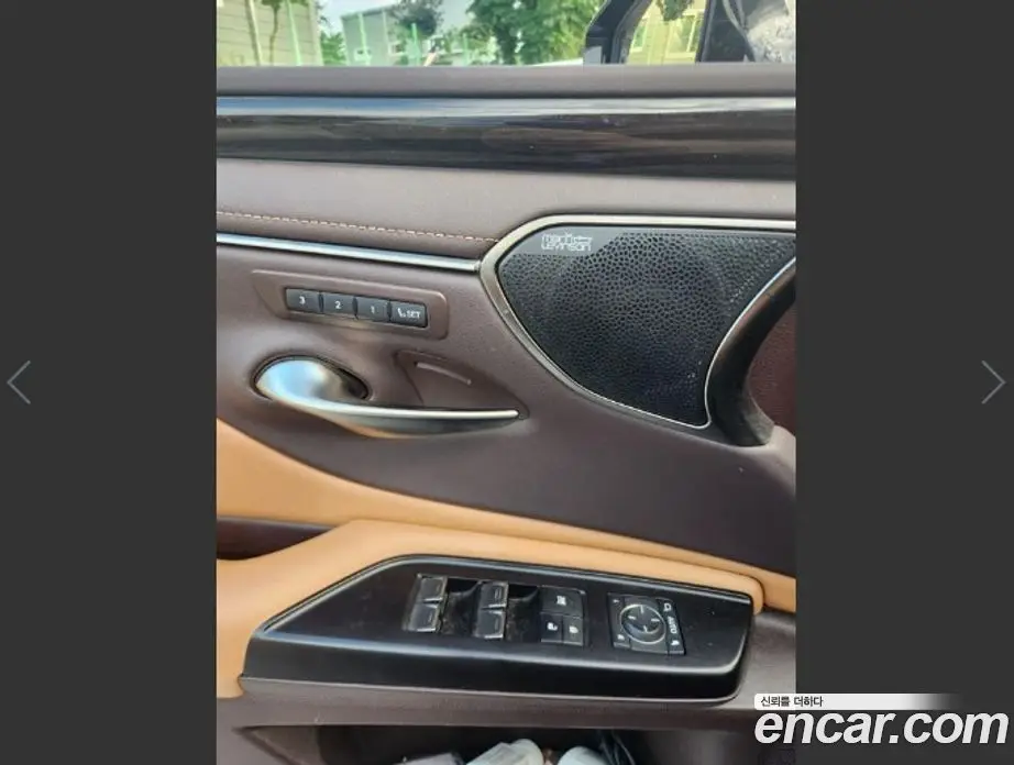 Lexus ES 2021 2.5 автомат (гидро), фото 13 Lexus ES 2021 2.5 автомат (гидро), фото 13
