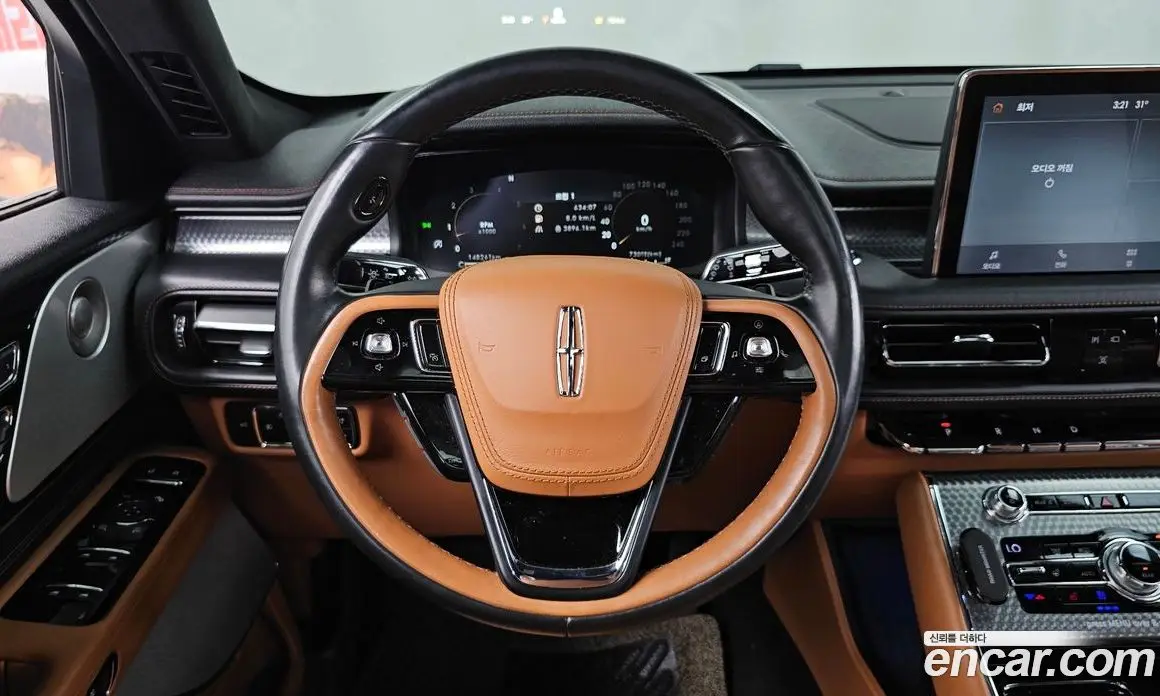 Lincoln Aviator 2020 3.0 автомат (гидро), фото 13 Lincoln Aviator 2020 3.0 автомат (гидро), фото 13