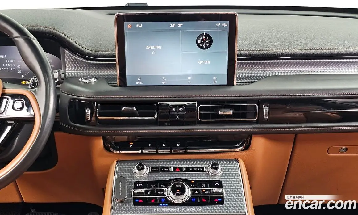 Lincoln Aviator 2020 3.0 автомат (гидро), фото 14 Lincoln Aviator 2020 3.0 автомат (гидро), фото 14