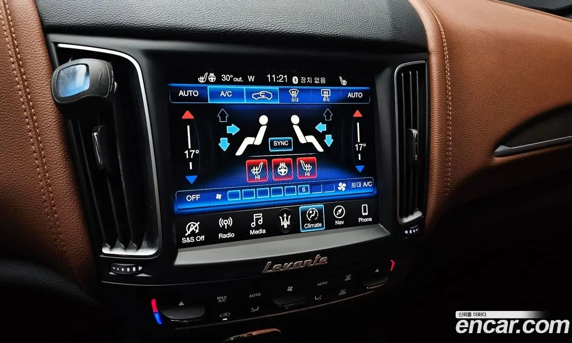Maserati Levante 2020 3.0 автомат (гидро), фото 20