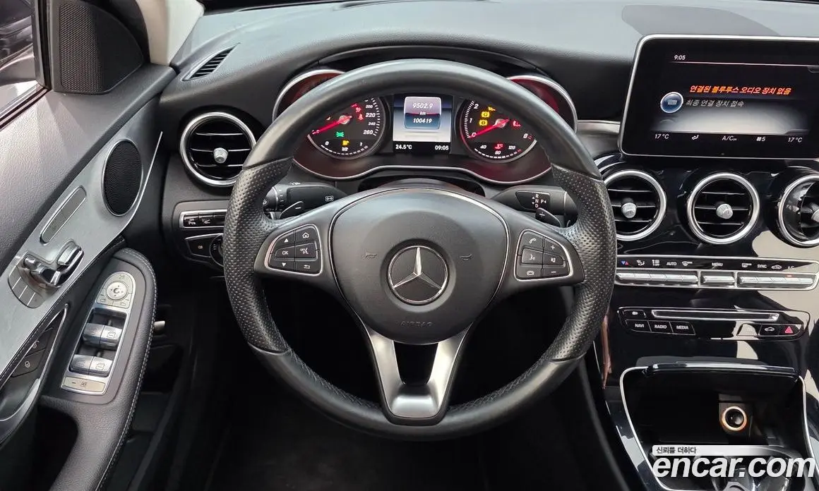 Mercedes-Benz C-Class 2015 2.0 автомат (гидро), фото 13 Mercedes-Benz C-Class 2015 2.0 автомат (гидро), фото 13