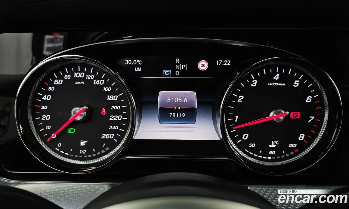 Mercedes-Benz E-Class 2020 2.0 автомат (гидро), фото 11 Mercedes-Benz E-Class 2020 2.0 автомат (гидро), фото 11
