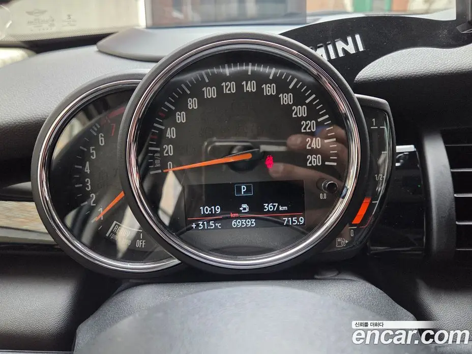 Mini Cooper 2019 1.5 автомат (гидро), фото 8 Mini Cooper 2019 1.5 автомат (гидро), фото 8