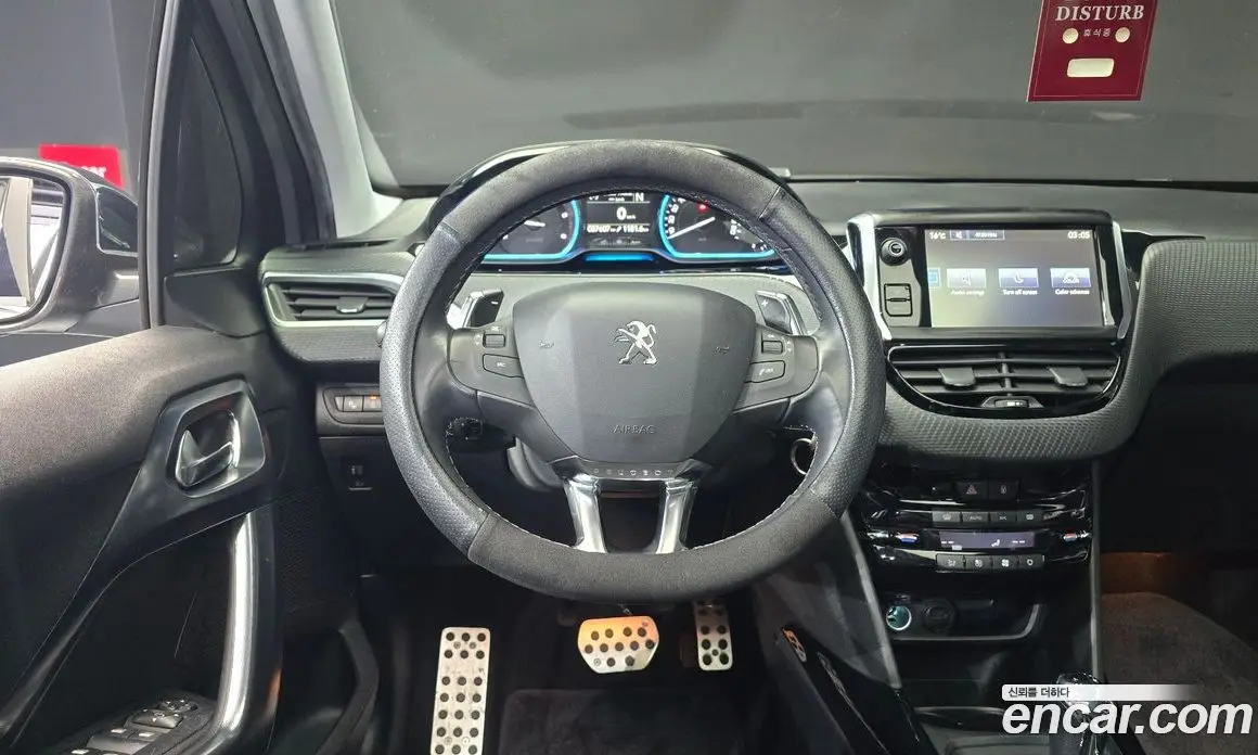 Peugeot 2008 2015 1.6 автомат (гидро), фото 13 Peugeot 2008 2015 1.6 автомат (гидро), фото 13