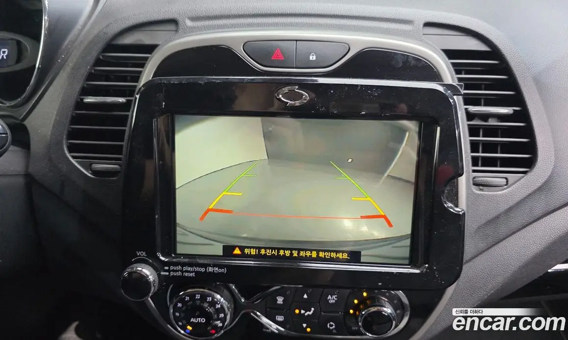 Renault (Samsung) QM3 2016 1.5 автомат (гидро), фото 15 Renault (Samsung) QM3 2016 1.5 автомат (гидро), фото 15