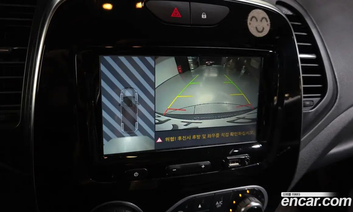 Renault (Samsung) QM3 2018 1.5 автомат (гидро), фото 20 Renault (Samsung) QM3 2018 1.5 автомат (гидро), фото 20
