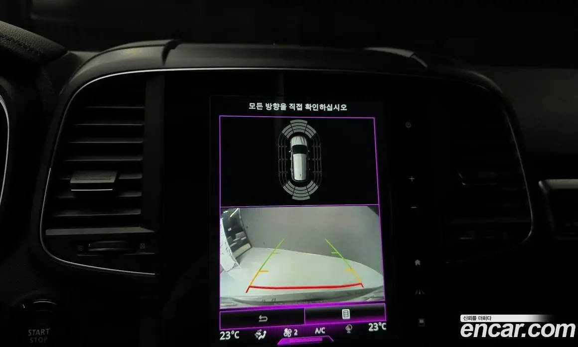 Renault (Samsung) QM6 2018 2.0 автомат (гидро), фото 14 Renault (Samsung) QM6 2018 2.0 автомат (гидро), фото 14