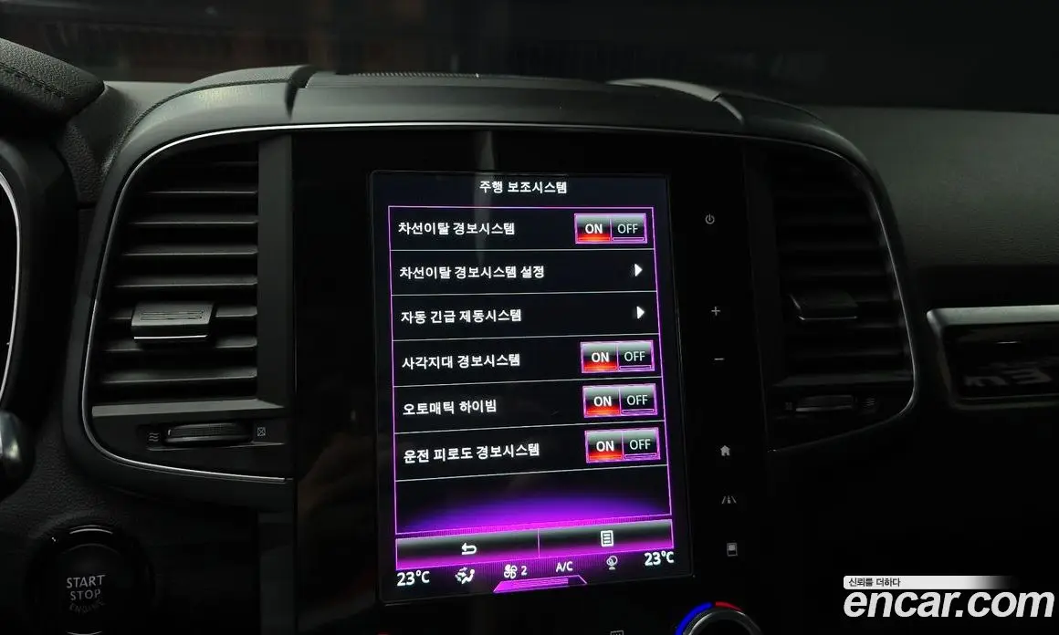 Renault (Samsung) QM6 2018 2.0 автомат (гидро), фото 16 Renault (Samsung) QM6 2018 2.0 автомат (гидро), фото 16
