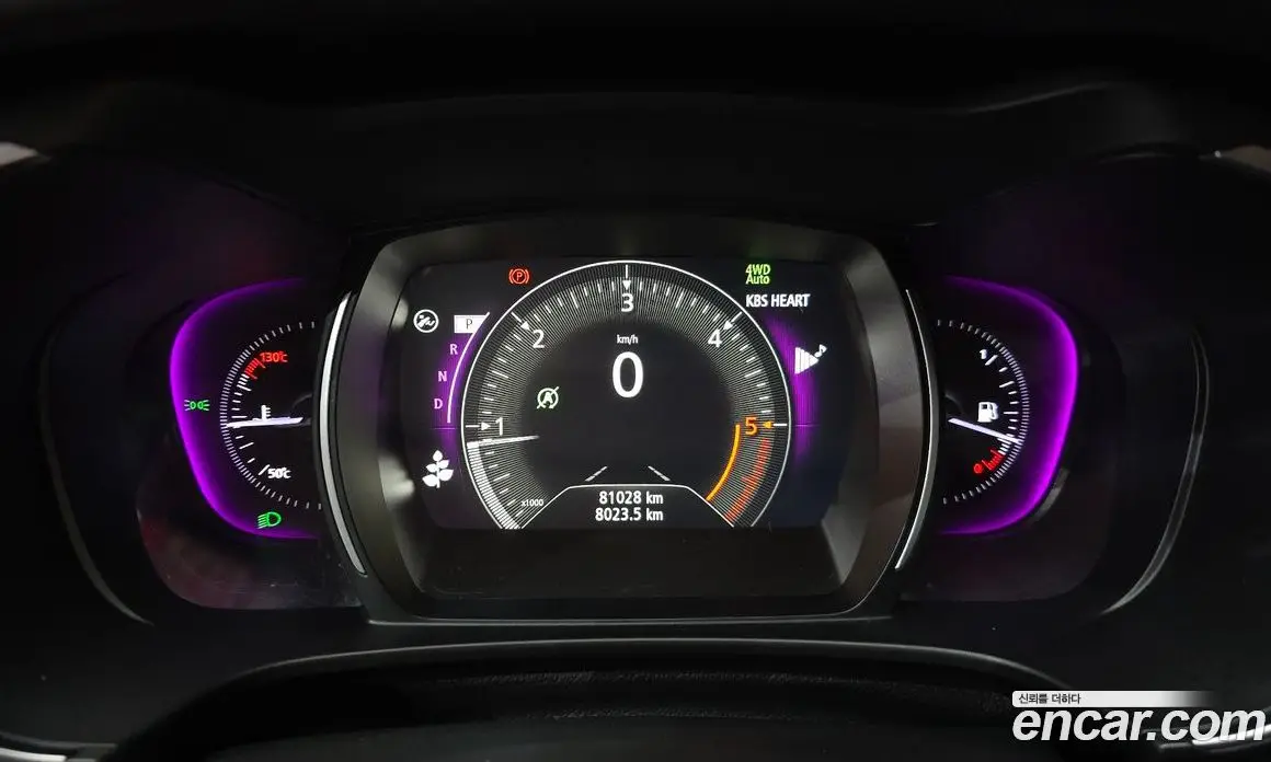 Renault (Samsung) QM6 2018 2.0 автомат (гидро), фото 8 Renault (Samsung) QM6 2018 2.0 автомат (гидро), фото 8