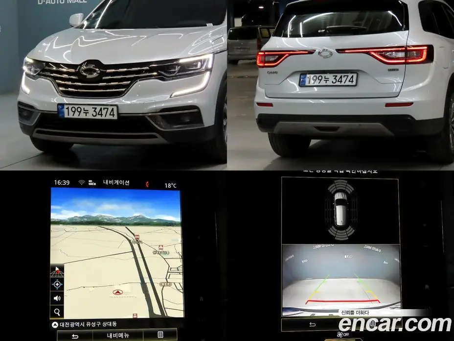 Renault (Samsung) QM6 2019 2.0 автомат (гидро), фото 18