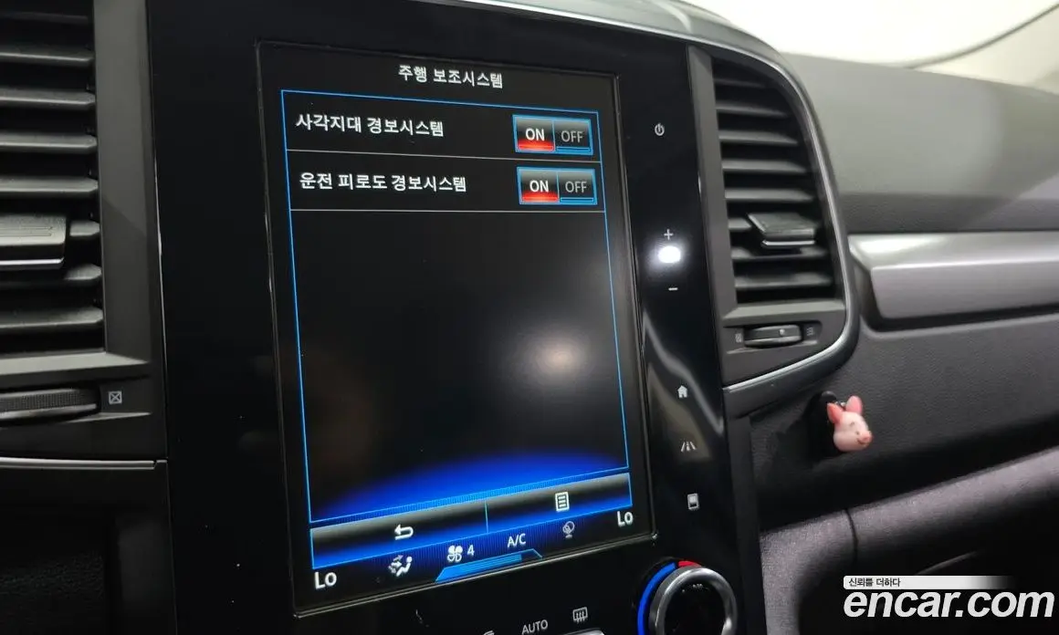 Renault (Samsung) QM6 2020 2.0 автомат (гидро), фото 23 Renault (Samsung) QM6 2020 2.0 автомат (гидро), фото 23