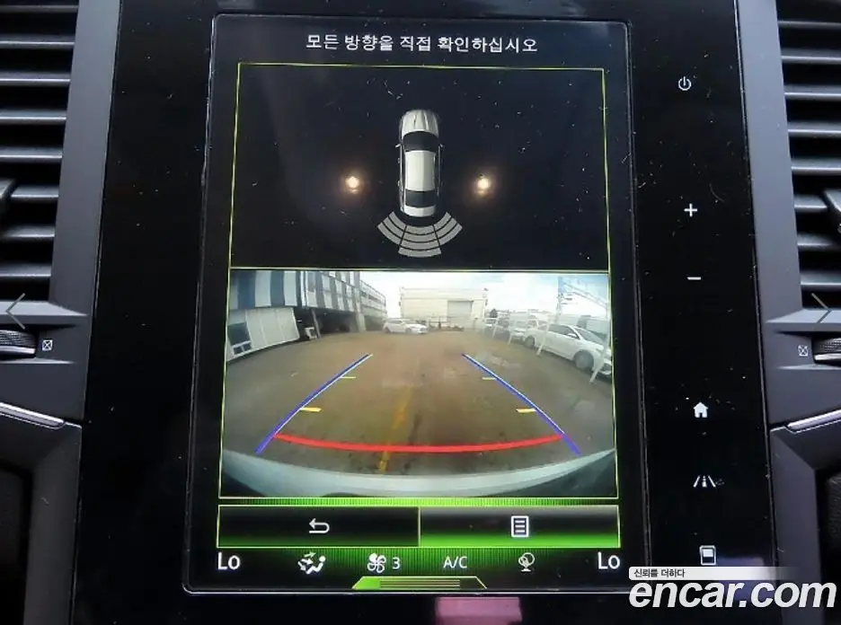 Renault (Samsung) SM6 2017 1.5 автомат (гидро), фото 15 Renault (Samsung) SM6 2017 1.5 автомат (гидро), фото 15