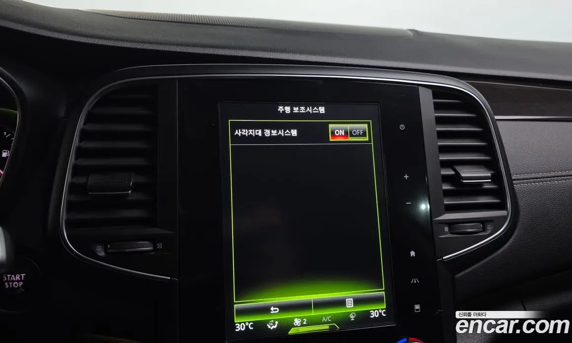 Renault (Samsung) SM6 2018 2.0 автомат (гидро), фото 16 Renault (Samsung) SM6 2018 2.0 автомат (гидро), фото 16