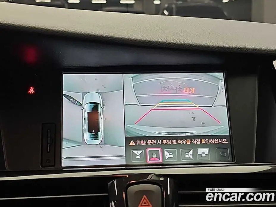 Renault (Samsung) SM7 2015 2.5 автомат (гидро), фото 15 Renault (Samsung) SM7 2015 2.5 автомат (гидро), фото 15