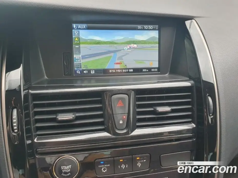 Renault (Samsung) SM7 2015 2.5 автомат (гидро), фото 20 Renault (Samsung) SM7 2015 2.5 автомат (гидро), фото 20