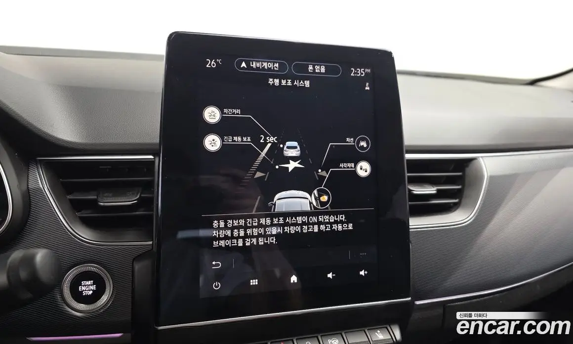 Renault (Samsung) XM3 2020 1.3 автомат (гидро), фото 20