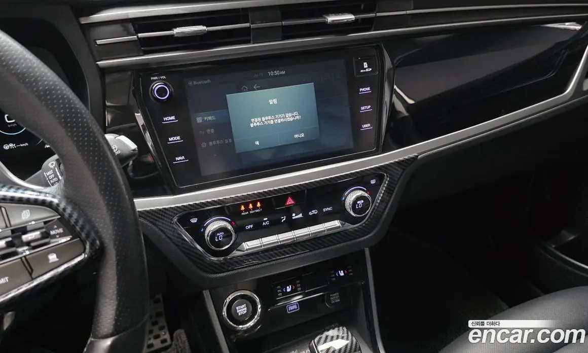 SsangYong Korando 2020 1.5 автомат (гидро), фото 14 SsangYong Korando 2020 1.5 автомат (гидро), фото 14