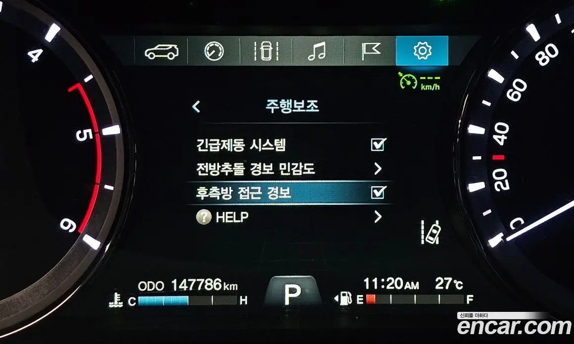 SsangYong Rexton 2017 2.2 автомат (гидро), фото 11 SsangYong Rexton 2017 2.2 автомат (гидро), фото 11