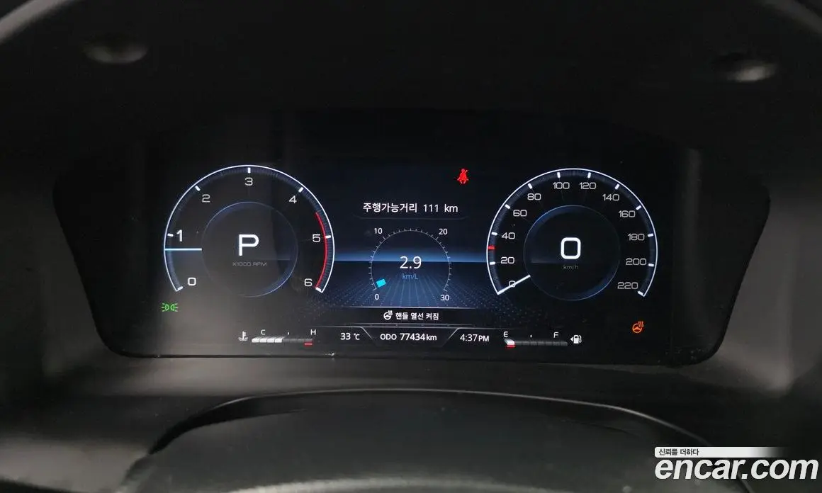 SsangYong Rexton 2022 2.2 автомат (гидро), фото 11 SsangYong Rexton 2022 2.2 автомат (гидро), фото 11